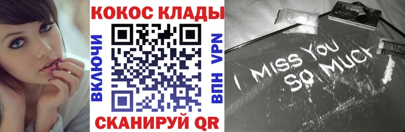 Купить наркотик Набережные Челны A-PVP АМФЕТАМИН ГАШ