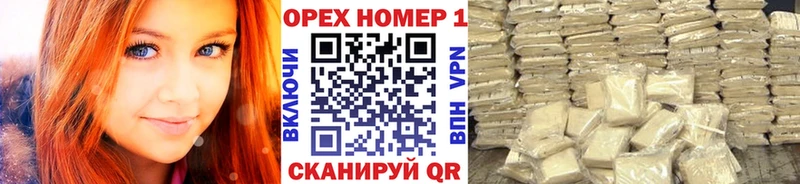 Кокаин 99%  kraken рабочий сайт  Набережные Челны  даркнет сайт 