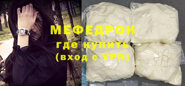 круглые Вязьма