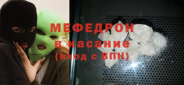 круглые Вязьма