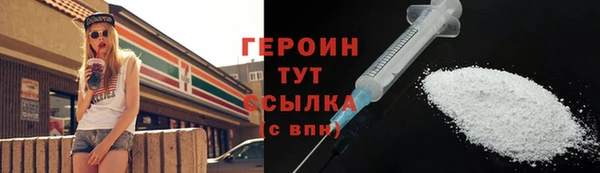 круглые Вязьма