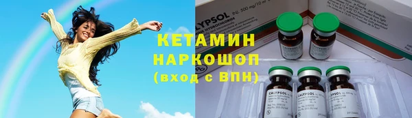 круглые Вязьма