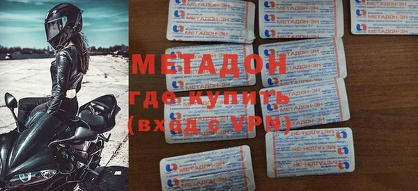 круглые Вязьма