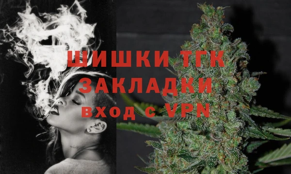 круглые Вязьма
