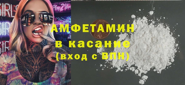 круглые Вязьма