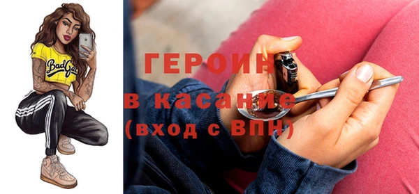 круглые Вязьма