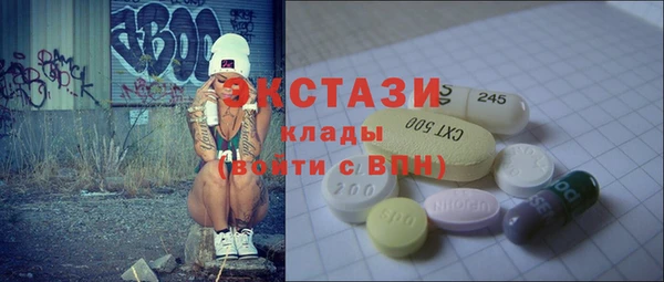 круглые Вязьма