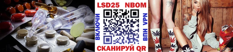 где продают наркотики  Набережные Челны  LSD-25 экстази кислота 