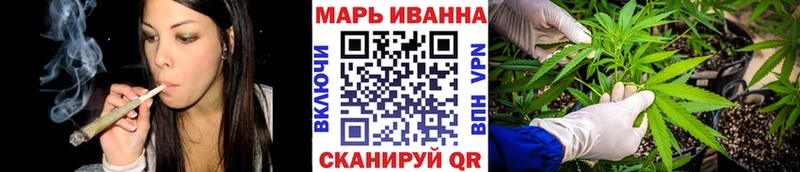 Марихуана Bruce Banner  Набережные Челны 